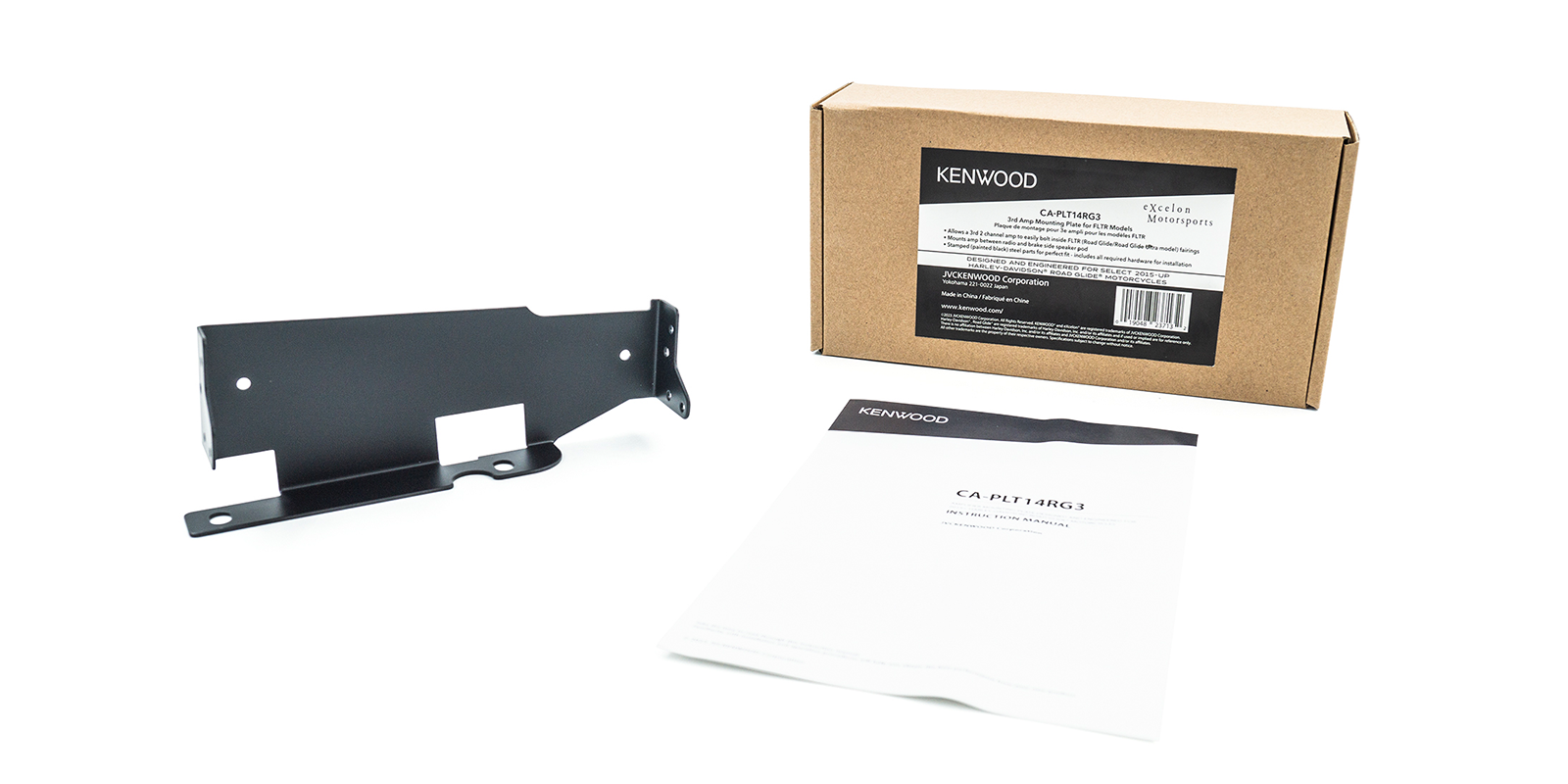 KENWOOD EXCELON CA-PLT14RG3 - Image 3